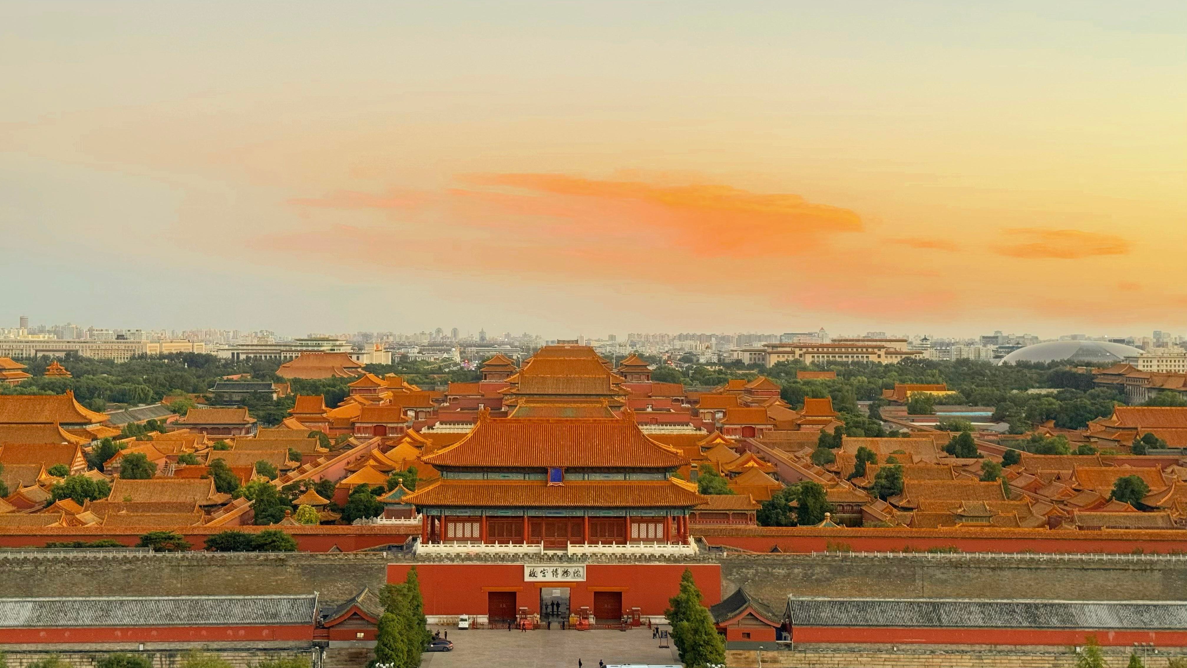 Forbidden City Beijing
