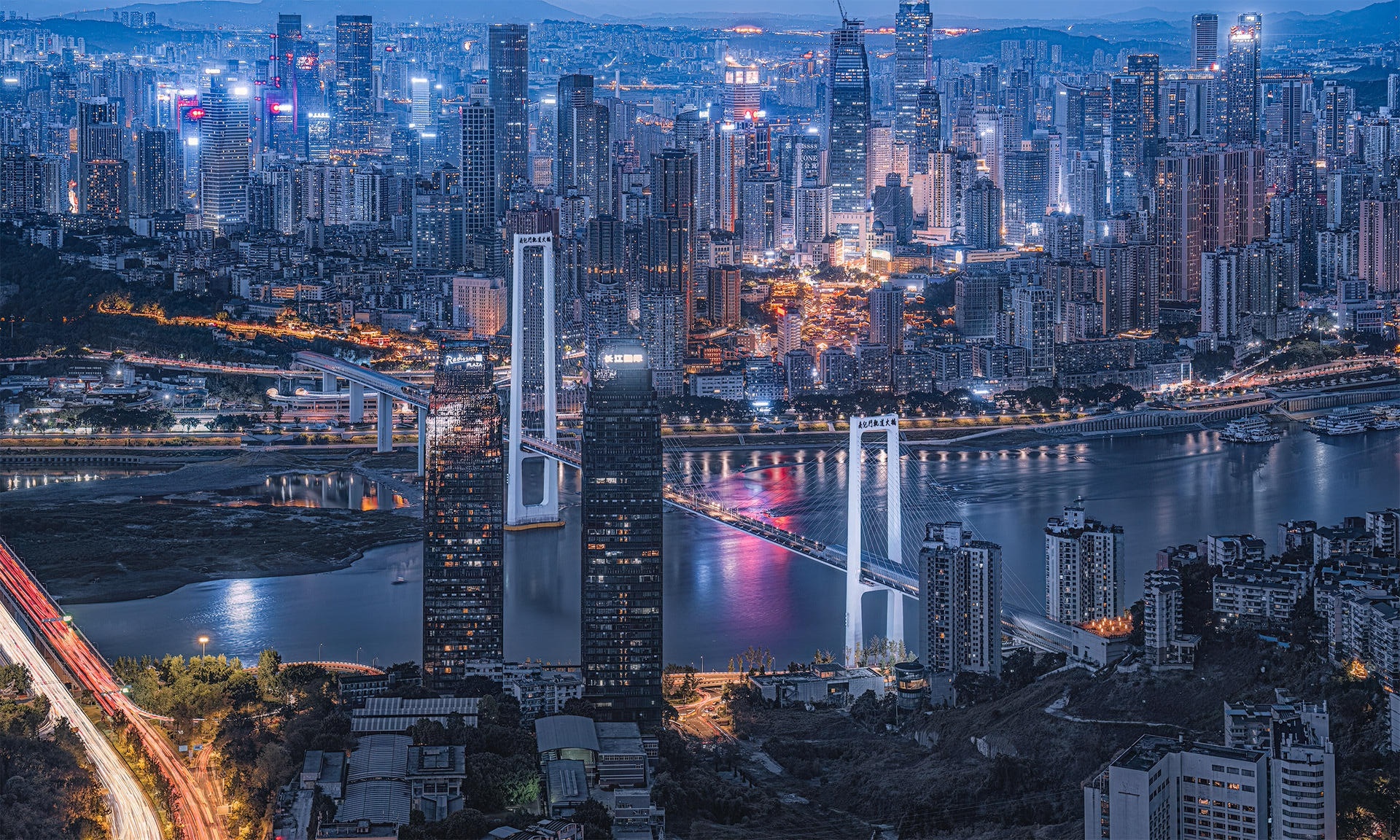 Chongqing Night View