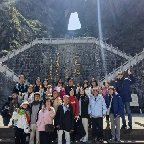 长沙进出：张家界国家森林公园三日游